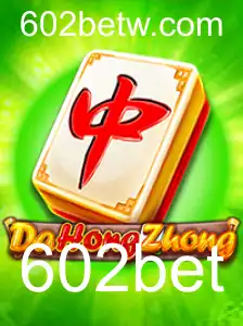 Explorando o Mundo de DaHongZhong: Uma Jornada Pelo Jogo de Estratégia