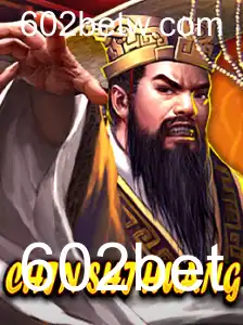 Aventura Épica com ChinShiHuang: Explorando o Novo Lançamento da 602bet